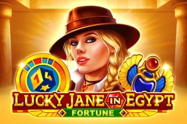 Panel Quick Bet yang terbuka menampilkan pilihan jumlah taruhan